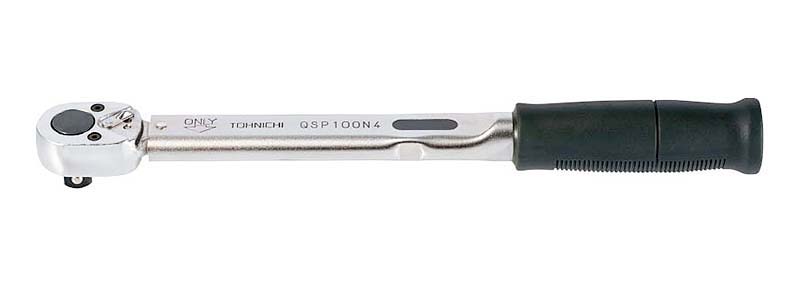 Calibration for Torque Wrench 300Nm-800Nm