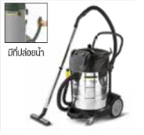 เครื่องดูดฝุ่น KARCHER No.NT 70/2ME Wet-Sey Vacuum Cleaner , 2400 w