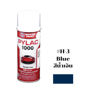 สีสเปรย์ PYLAC No.H-3 Spray paint : BLUE , 400CC.