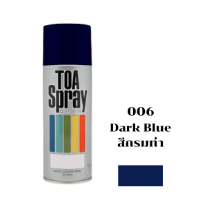 สีสเปรย์ TOA No.006 Spray paint : DARK BLUE , 400cc