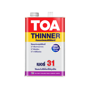 ทินเนอร์ สำหรับผสมสีอีพ็อกซี่ 2 ส่วน TOA No.31 Thinner for Mix Epoxy Paint , 1 GL.