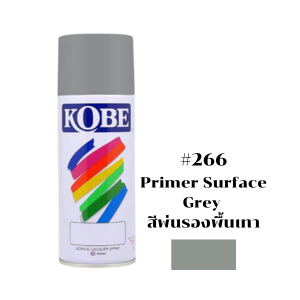 สีสเปรย์ KOBE No.266 Spray paint : PRIMER SERFACER GREY , 400cc.