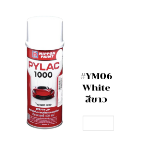 สีสเปรย์ PYLAC No.YF-06 Spray paint : White , 400CC.