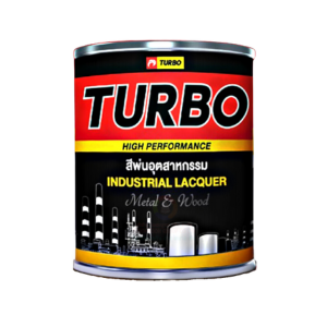 สีพ่นอุตสาหกรรม TURBO No.2122 INDUSTRIAL LACQUER , 1/4 gl