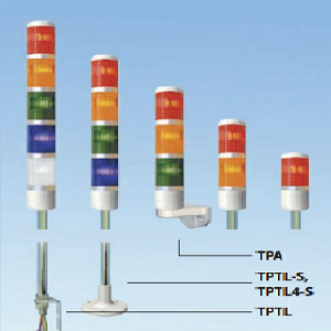 ทาวเวอร์ไลท์ (ทรงกระบอก) TEND No.TPTL5-4 Tower light : Square 50 mm. 4 Section , 24V