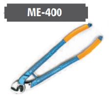 คีมตัดสายไฟ MARLOW No.ME-400 Cable steel ropes cutting tools , 690 mm. x 26 3/4&quot;