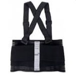 เข็มขัดพยุงหลัง YAMADA No.Y001 Back Support Belt : Black L , 32-38''