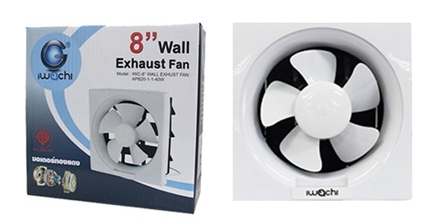 พัดลมระบายอากาศ แบบติดเพดาน IWACHI No.APB20-1-2 PIPE FAN 38W(1x8) ขนาด 8 นิ้ว