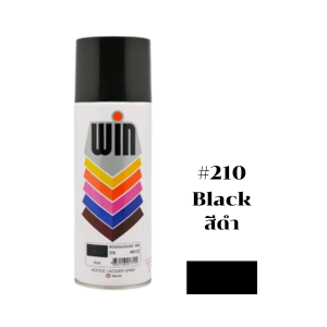 สีสเปรย์ WIN No.210 Spray paint : BLACK , 400CC.