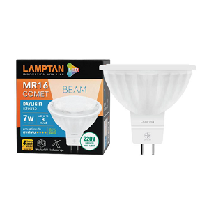 หลอดไฟ LAMPTAN No.LED MR16 Comet Beam 220V 7W Daylight