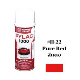 [C00113] สีสเปรย์ PYLAC No.H-22 Spray paint : PURE RED , 400CC.