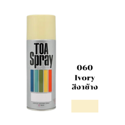 [C02063] สีสเปรย์ TOA No.060 Spray paint : IVORY , 400cc