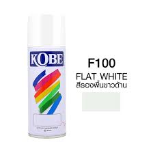 [C02049] สีสเปรย์ KOBE No.F100 Spray paint : FLAT WHITE , 400cc