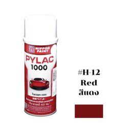 [C01206] สีสเปรย์ PYLAC NO.H-12 Spray paint : RED , 400CC.