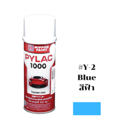 [C02228] สีสเปรย์ PYLAC No.Y-2 Spray paint : BLUE , 400CC.