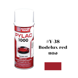 [C02230] สีสเปรย์ PYLAC No.Y-38 Spray panit : Bodelux red , 400CC.