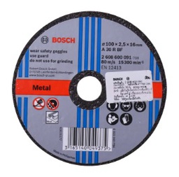 ใบตัดเหล็ก BOSCH No.2608600272 Expert for metal cutting disc , 7&quot; (180 x 3.0 mm.)