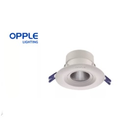 หลอดไฟ LED OPPLE NO.Angle 24D LED Spotlight RA-US R70 , 6W-GP/White (CCT5700K)