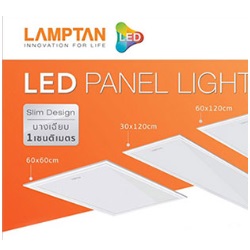 โคมไฟติดเพดาน LAMPTAN No.Smart Save LED PANEL LIGHT 40W DL P.5 4000 lumen , 60 x 60 cm. Daylight/6500k