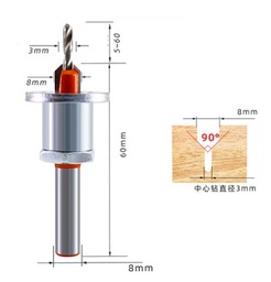 ดอกสว่านเจาะไม้ Chamfer alloy drill bit adjust screw for Woodworking , 2.8mm.