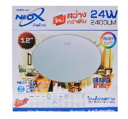 โคมไฟเพดาน NEO-X LED Ceiling Lamp 2400LM 6500K , 24W (Daylight)