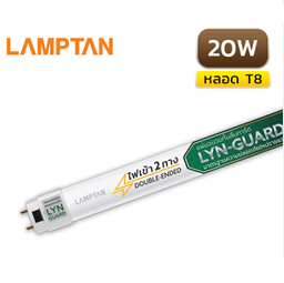 หลอดไฟ LED LAMPTAN No.TUBE GLOSS V2 T8 ,20W 6500K Daylight