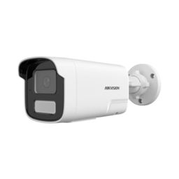 กล้องวงจรปิด HIKVISION No.HVS-1T43G2LIUFSL4 Hikvision 4MP Smart Hybrid light , Bullet , 4mm