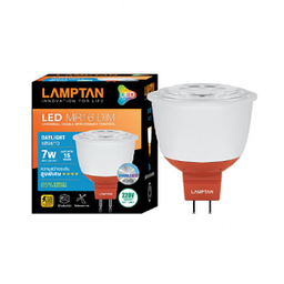 [E18285] หลอดไฟ MR16 ชนิดหรี่ไฟ  LAMPTAN No.LED MR16 DIMMABLE 220V 7W Daylight GU5.3